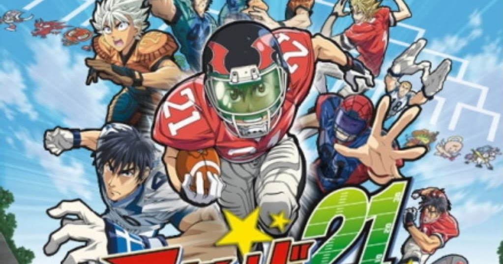 TÉLÉCHARGER EYESHIELD 21 WII ISO WII 21 TÉLÉCHARGER ISO EYESHIELD
